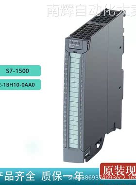 西门子6ES7522-1BH10-0AA0原装全新S7-1500数字输出PLC模块现货