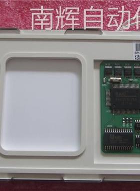 SP14N001-ZZA Hitach 5.1寸240*128 工业医疗设备FSTN 黑白液晶屏