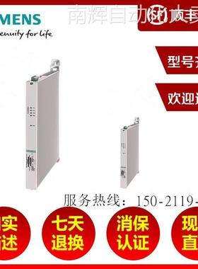 6SE7031-3FB87-2DA1全新原装西门子主驱动 制动单元 675-810V DC