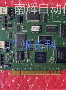 KUKA库卡机器人CP5614 6GK1561-4AA00 00-130-764 通讯卡