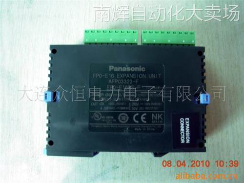 松下PLC模块FP0-E16RS-F