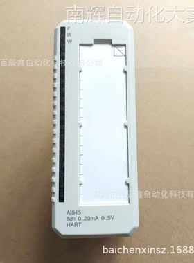 AI845 3BSE023675R1全新abb模块全国联保