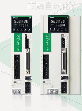 全新原装SV-X1EA040A-A禾川伺服驱动器400W单相200V输入