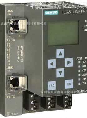 6GK1411-2AB20 原装西门子 ，