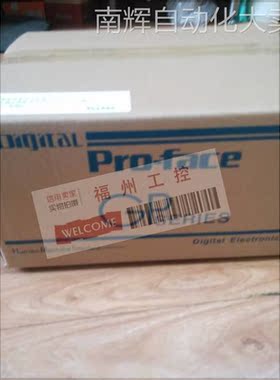 全新PFXGP4501TAD触摸屏质保一年GP-4501TW PFXGP4501TADW