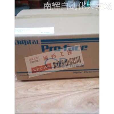 全新PFXGP4501TAD触摸屏质保一年GP-4501TW PFXGP4501TADW