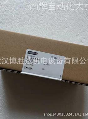 6ES7212-1AB23-0XB8 6ES7212-1BB23-0XB8 S7-200CPU模块 CPU222