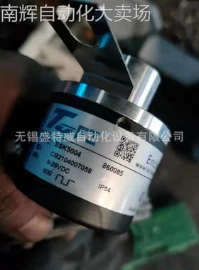 原装现货 ESK5004 860085 托菲TOFI编码器