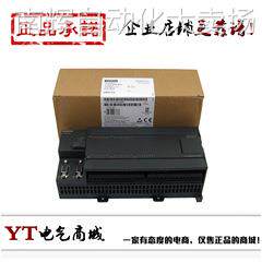 西门子PLC 6ES7 216-2AD23-0XB8 CPU226 原装正品