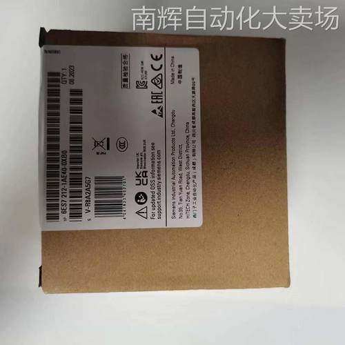 6ES7 212-1AE40-0XB0西门子S7-1200系列CPU 模块原装现货