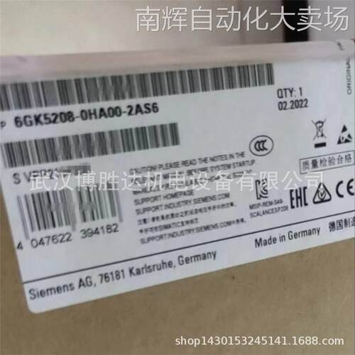 6GK5208-0HA00-2AS6 SCALANCE XP208交换机 6GK52080HA002AS6