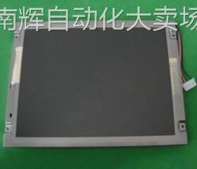 NL8060BC21-03 NEC800*600 SVGA工业液晶屏可换灯管可翻转6/8bits