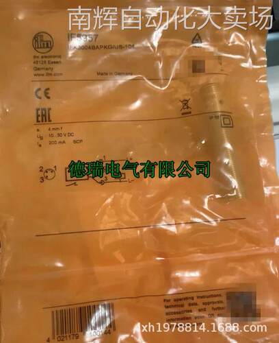 全新原装德国IFM易福门电感式接近开关 IFM214 IFS281 IFS283