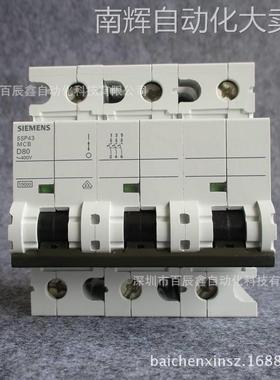 5SP41918西门子重载微型断路器，5SP4 1P D100
