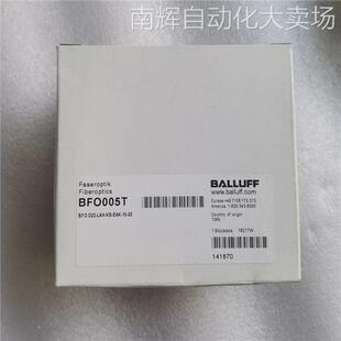 BFO005T,BFO D22-LAH-KB-EAK-10-02现货促销全新原装未拆封巴鲁夫