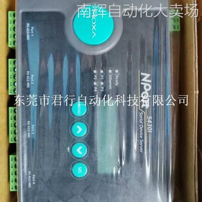 MOXA摩莎NPOrt-5430I交换机EDS-516A-MM-SC ICF-1150-M-ST-T议价