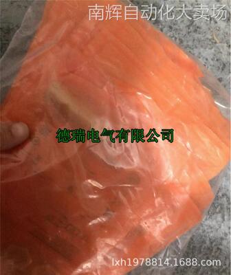 全新德国IFM易福门电感式接近开关IGS253 IGS232 IGS241 IGS234