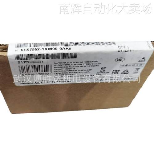 6ES7952-1AM00-0AA0 S7-400存储卡内存卡4M 6ES79521AM000AA0