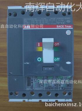 10071902原装ABB塑壳断路器，现货T4S250 MA160/960-2240 FF 3P
