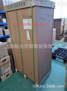 西门子 变频器 6SL3210-1PB15-5AL0 价格货期面议 详谈有优惠