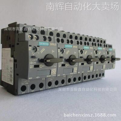 西门子断路器3RV6011-0EA15 马达保护断路器