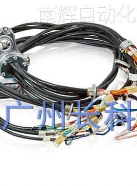 3HAC043964-001 ABB机器人IRB4600本体电缆