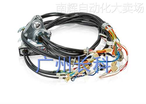 3HAC043964-001 ABB机器人IRB4600本体电缆