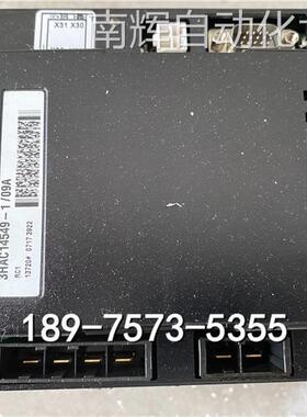ABB驱动 3HAC14549-1