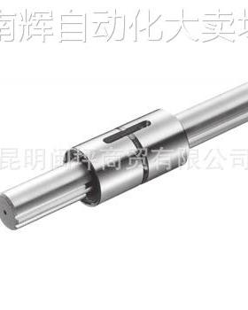 SLS25L~SLS100L 带保持器高扭矩型 THK滚珠花键SLS-L