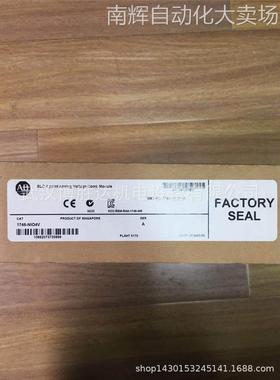 1769-PA2K 1769-PA4K AB罗克韦尔PLC模块 1769PA2K 1769PA4K