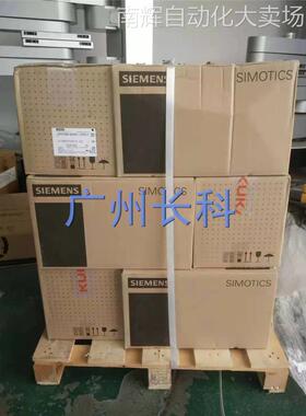 Mx_11_60_44_S0【00-115-927，00-136-925】 库卡电机