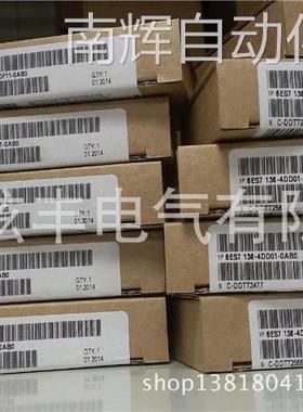 SIEMENS 西门子 ET200S 2AO U ，HF 6ES7134-4LB02-0AB0 高性能型