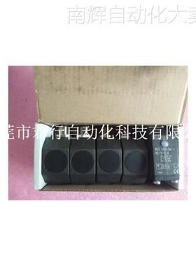 全新原装正品BALLUFF巴鲁夫 BES01EW BES 516-341-H2-Y-S4 现货