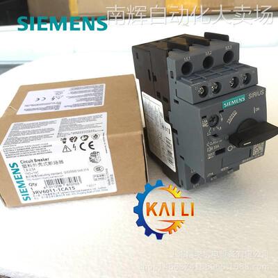原装3RV2411-0AA20西门子限流电动机起动保护断路器0.11-0.16A