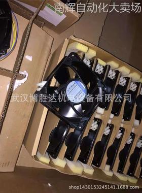 4600Z 原装EBM金属耐高温交流风扇 115V 120*120*38mm