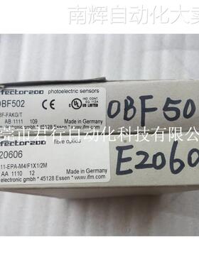全新原装正品IFM易福门 OBF502+E20606 一套现货