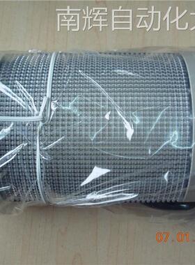 天得壁挂式警示灯TPHB-73ROG