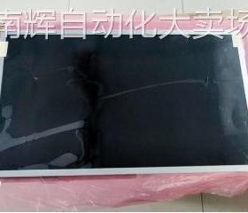 G320ZAN01.0AUO32寸3840x2160UHD工业高亮医疗影像V-by-one 8lane