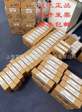 AB PLC 1756-DNB DeviceNet 通信模块 全新现货1756DNB