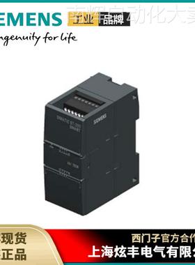 西门子6ES7288-3AQ04-0AA0tS7-200 SMART EM AQ04模拟量输出模块