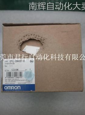 OMRON 欧姆龙 CP1L-EM40DT-D 实物拍摄 全新原装正品