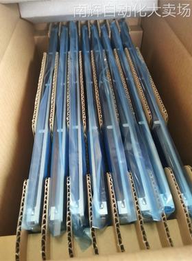 G185HAN01.0 AUO18.5inch FHD 1920*1080友达工业医疗影像液晶屏