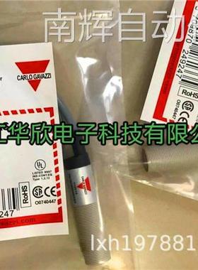 全新原装正品瑞士佳乐传感器EI3010NPCSS 质保二年