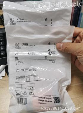 全新德国IFM易福门电容式接近开关KI5086 KI5083 KI5087 KI0017