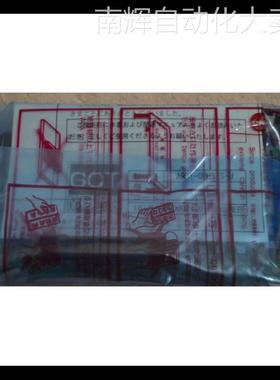 三菱模块A9GT-RS2/ RS4/ A9GT-BUSS/QBUSS/ QBUS2SU