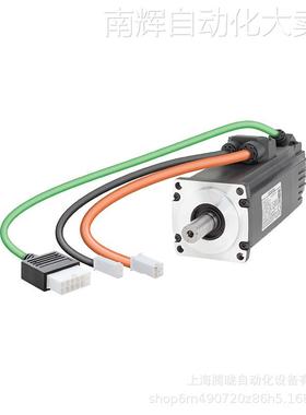 西门子 V90 低惯量伺服电机 1FL6032/34/-2AF21-1AA/MA/LA/B/G/H1