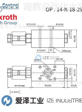 Oil-Control阀OP140618291B00 R934002686力士乐