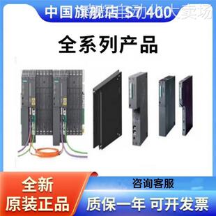 3EM05 3EM06 0AB0 2XK05 S400 5HM06 2XL07 3XM05 6ES7414 3EM07