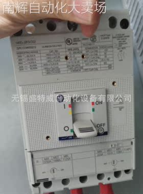 全新原装 140G-J2F3-D22 美国AB罗克韦尔 塑壳断路器