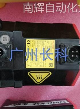 发那科3000IC 165F机器人电机 A06B-2047-B605